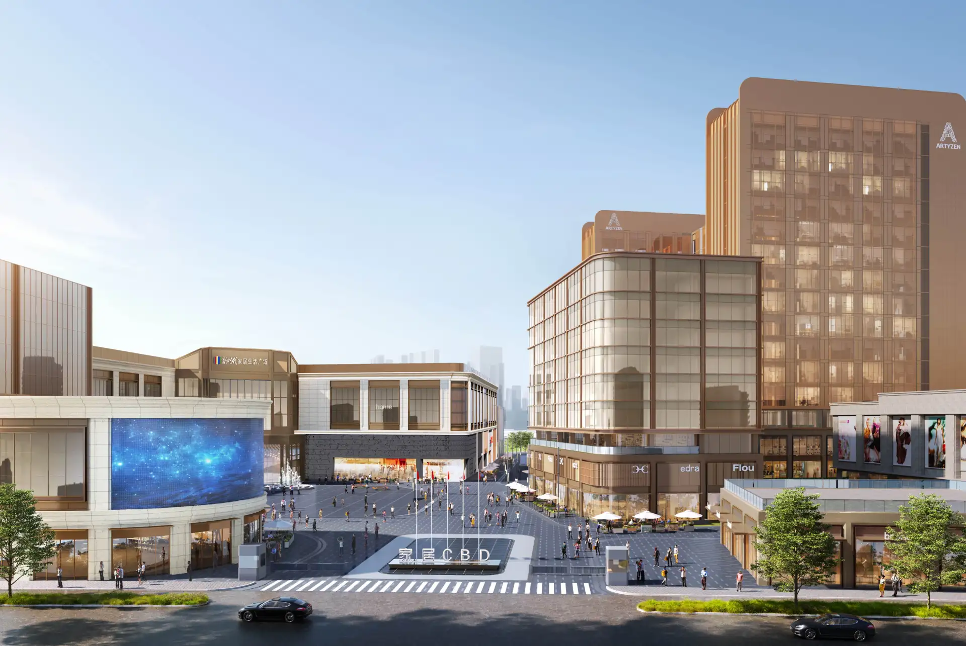 New Era Home Life Plaza
